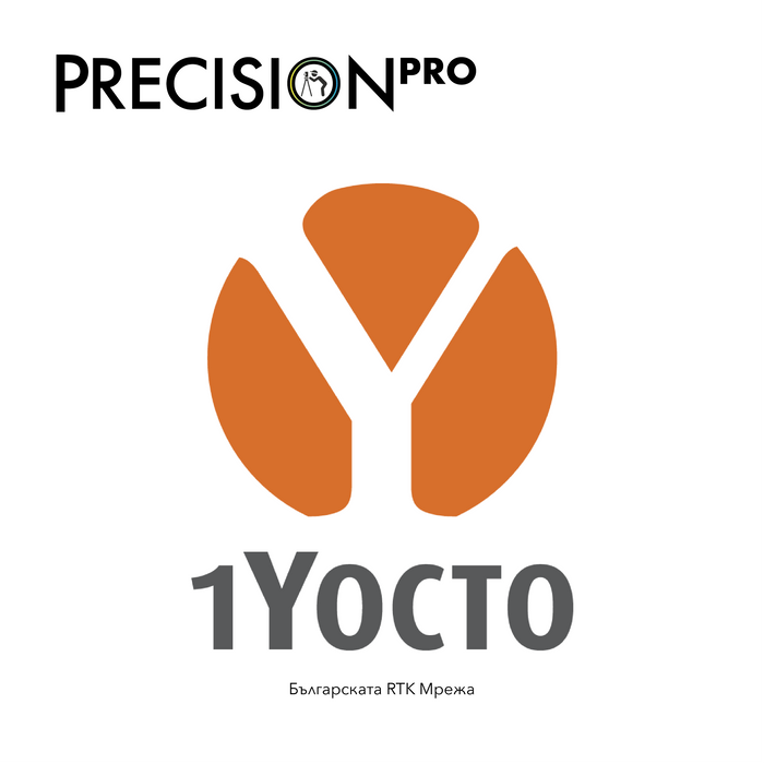 GNSS RTK Мрежи 1Yocto - предплатен абонамент - часове