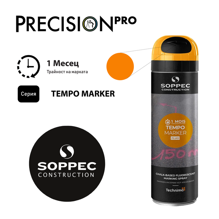 Спрейове Soppec TEMPO MARKER® - PrecisionPro - #tag1#