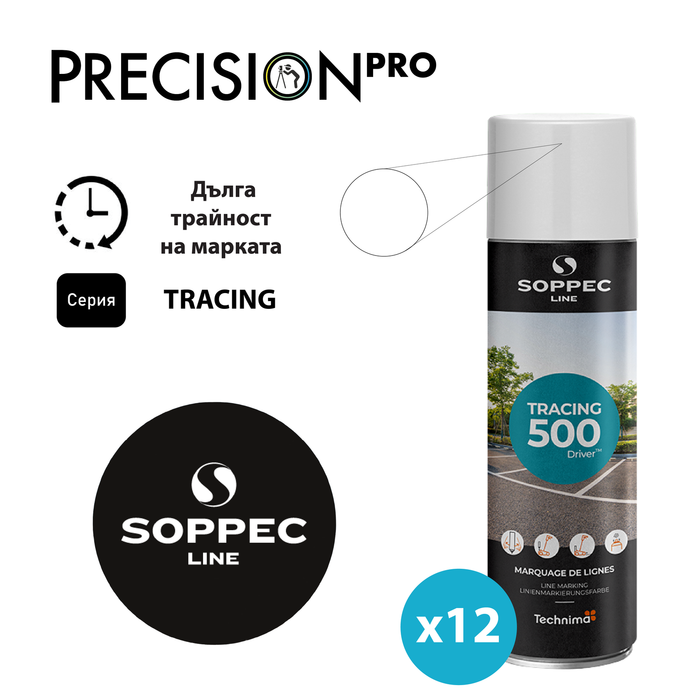 Спрейове Soppec TRACING® - PrecisionPro - #tag1#
