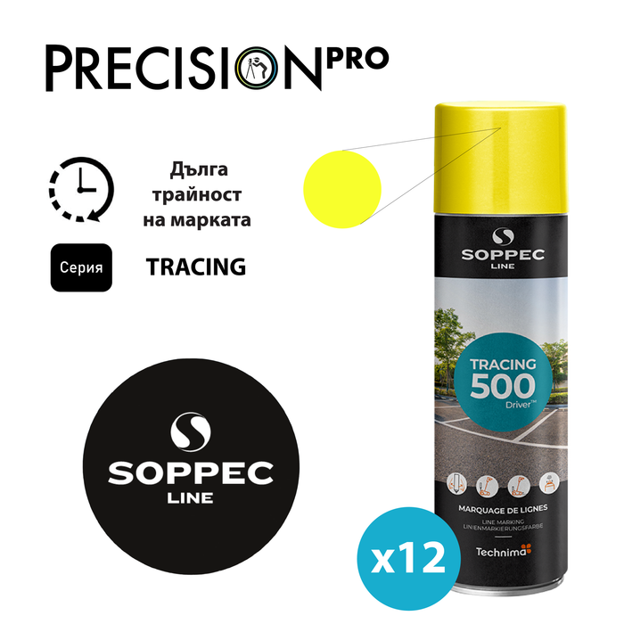 Спрейове Soppec TRACING® - PrecisionPro - #tag1#