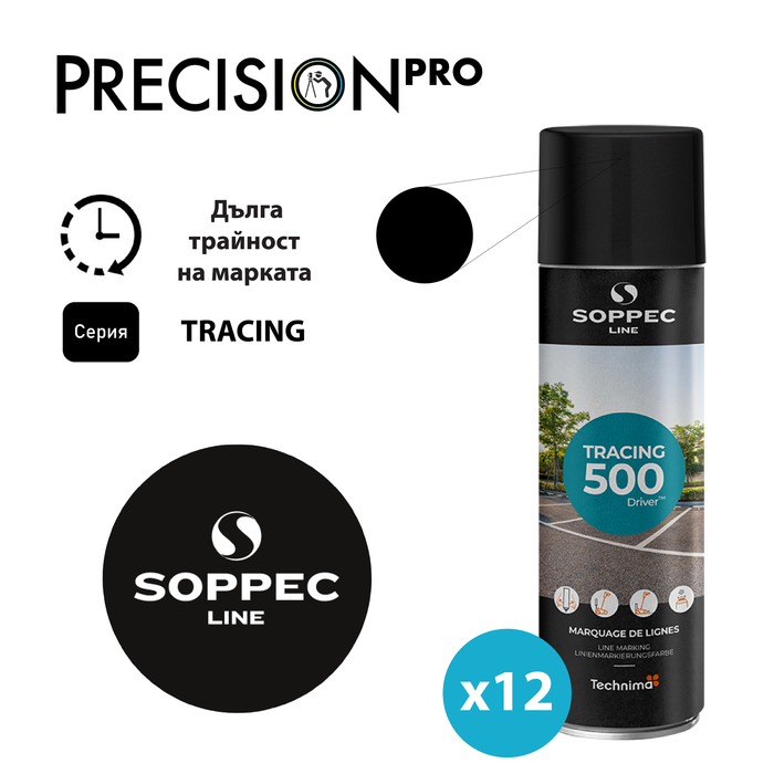 Спрейове Soppec TRACING® - PrecisionPro - #tag1#